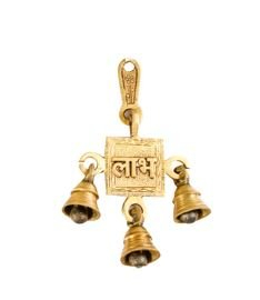 Brass Shubh Labh Hanging