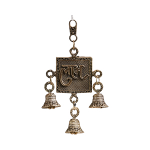 Superfine Brass Labh Wall Piece